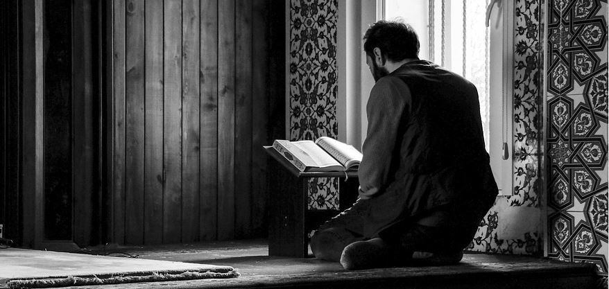 Pengertian Itikaf dan Macam-macamnya