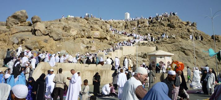 Penjelasan DAM (Denda) dalam Ibadah Haji dan Umrah