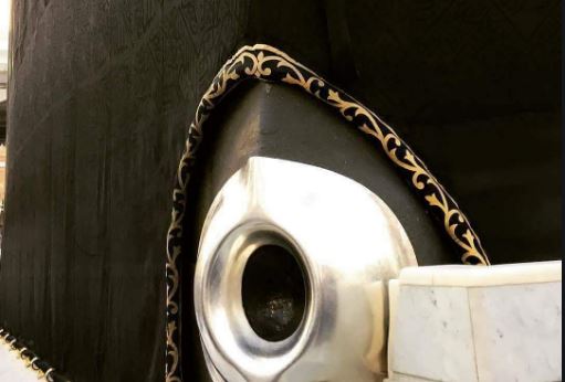 7 Sunnah Ketika Memasuki Masjidilharam