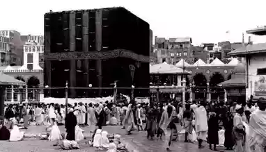 Strategi Dakwah Rasulullah di Mekkah