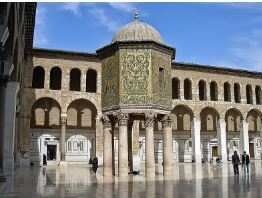 Sejarah Dinasti Bani Umayyah