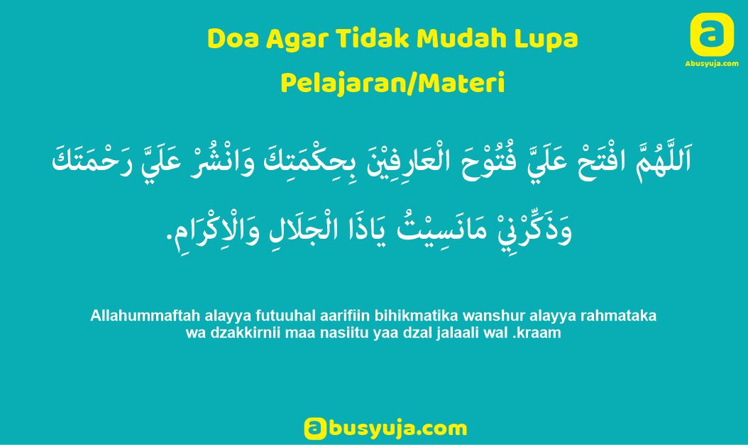 Doa Agar Tidak Mudah Lupa Materi Pelajaran