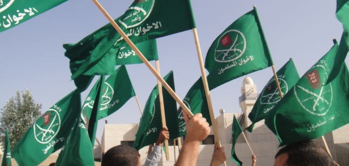 Sejarah Ikhwanul Muslimin dan Tujuannya