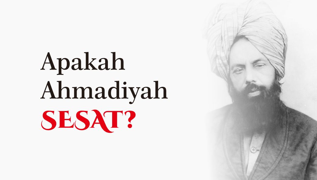 Pokok Ajaran Ahmadiyah