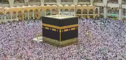 Doa untuk Keselamatan dan Kelancaran Ibadah Haji